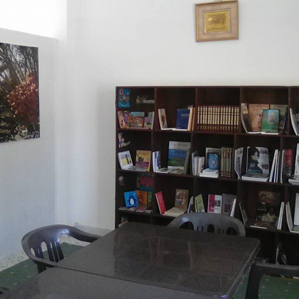إنشاء “مكتبة سجن النساء”